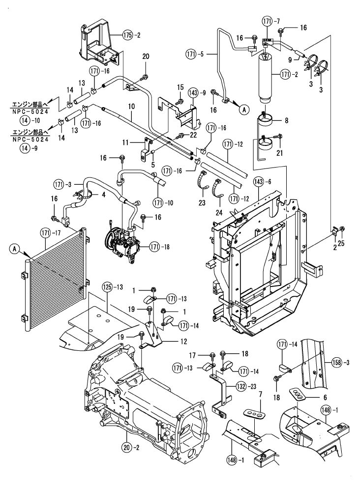 T80 AIR-CON.PIPING — BRIM:PARTS_YANMAR